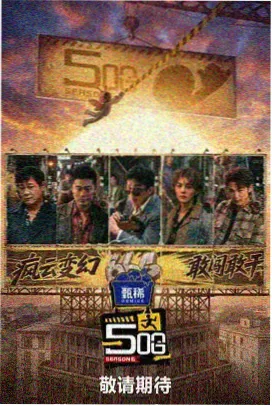 和风古韵纸灯回廊动漫高清壁纸分类封面